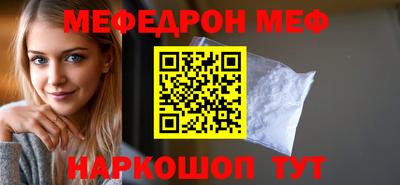 соль курить ск Ликино-Дулёво