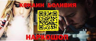 амфетамин Лесосибирск