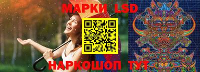 бошки Ливны