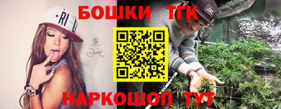 соль курить ск Ликино-Дулёво