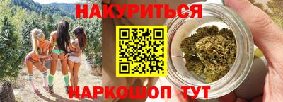 амфетамин Лесосибирск