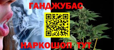 амфетамин Лесосибирск