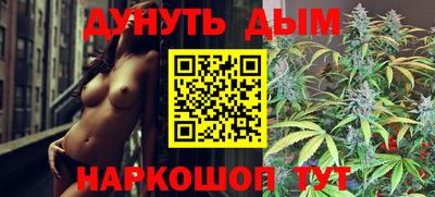 амфетамин Лесосибирск