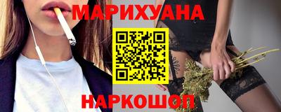 бошки Ливны