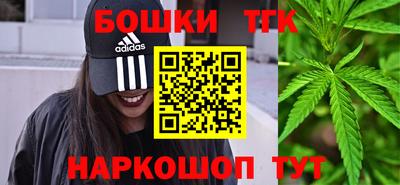 амфетамин Лесосибирск