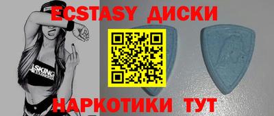 соль курить ск Ликино-Дулёво