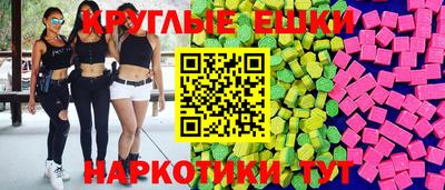 соль курить ск Ликино-Дулёво