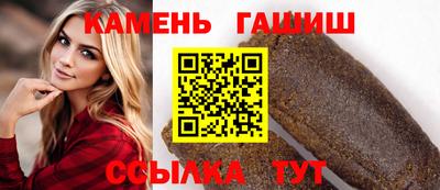 соль курить ск Ликино-Дулёво