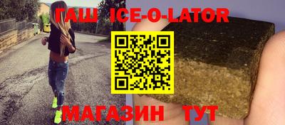 соль курить ск Ликино-Дулёво