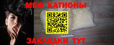 амфетамин Лесосибирск